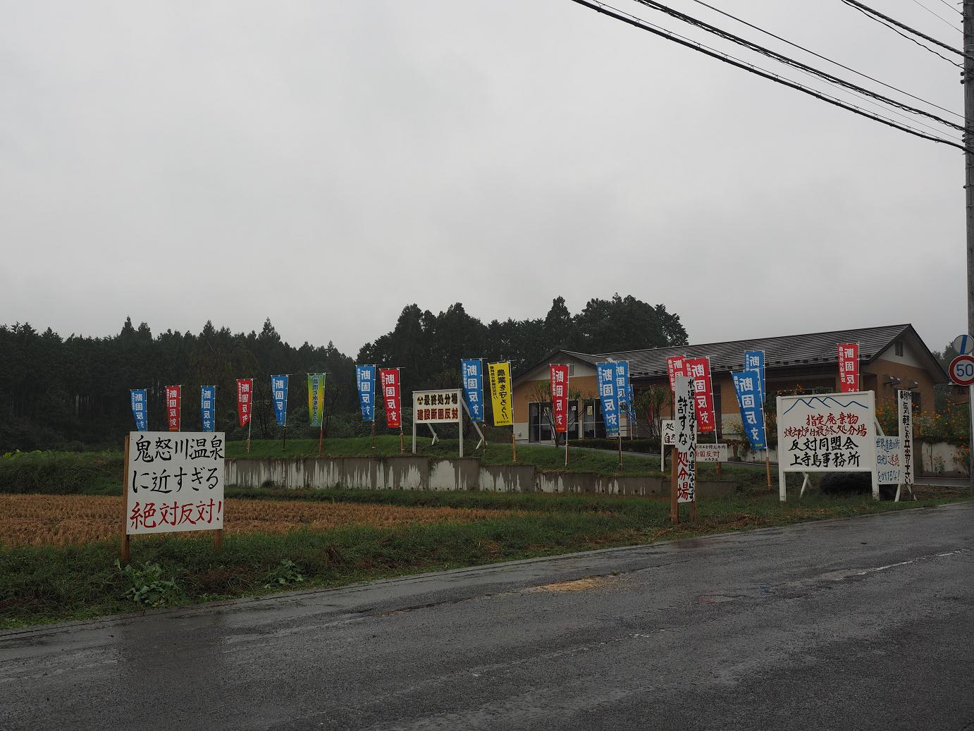 PA050054.jpg