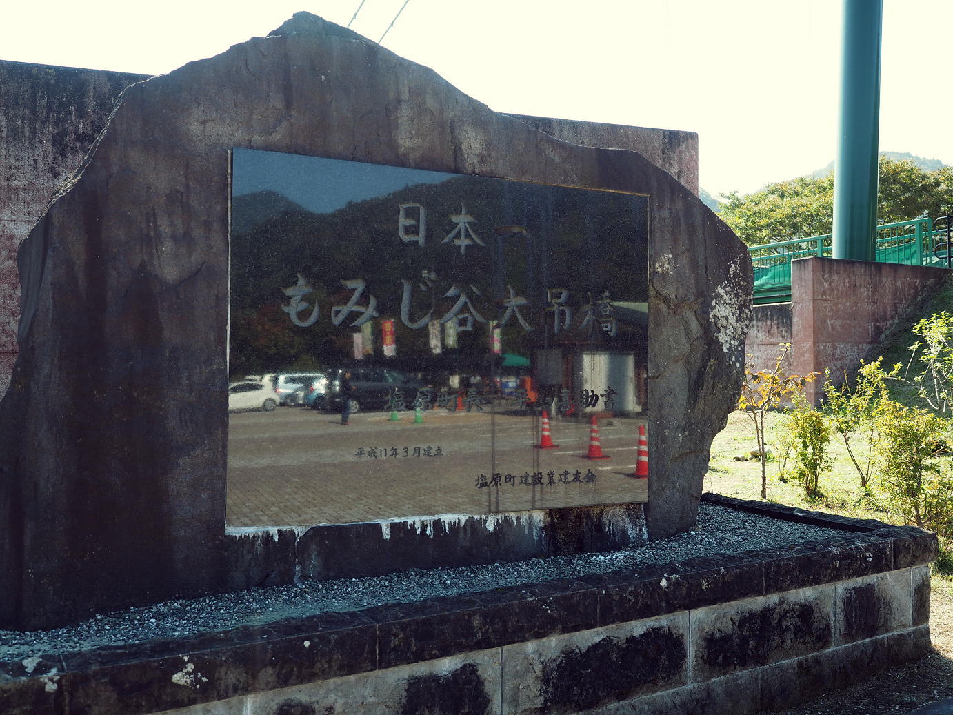 PA110024.jpg