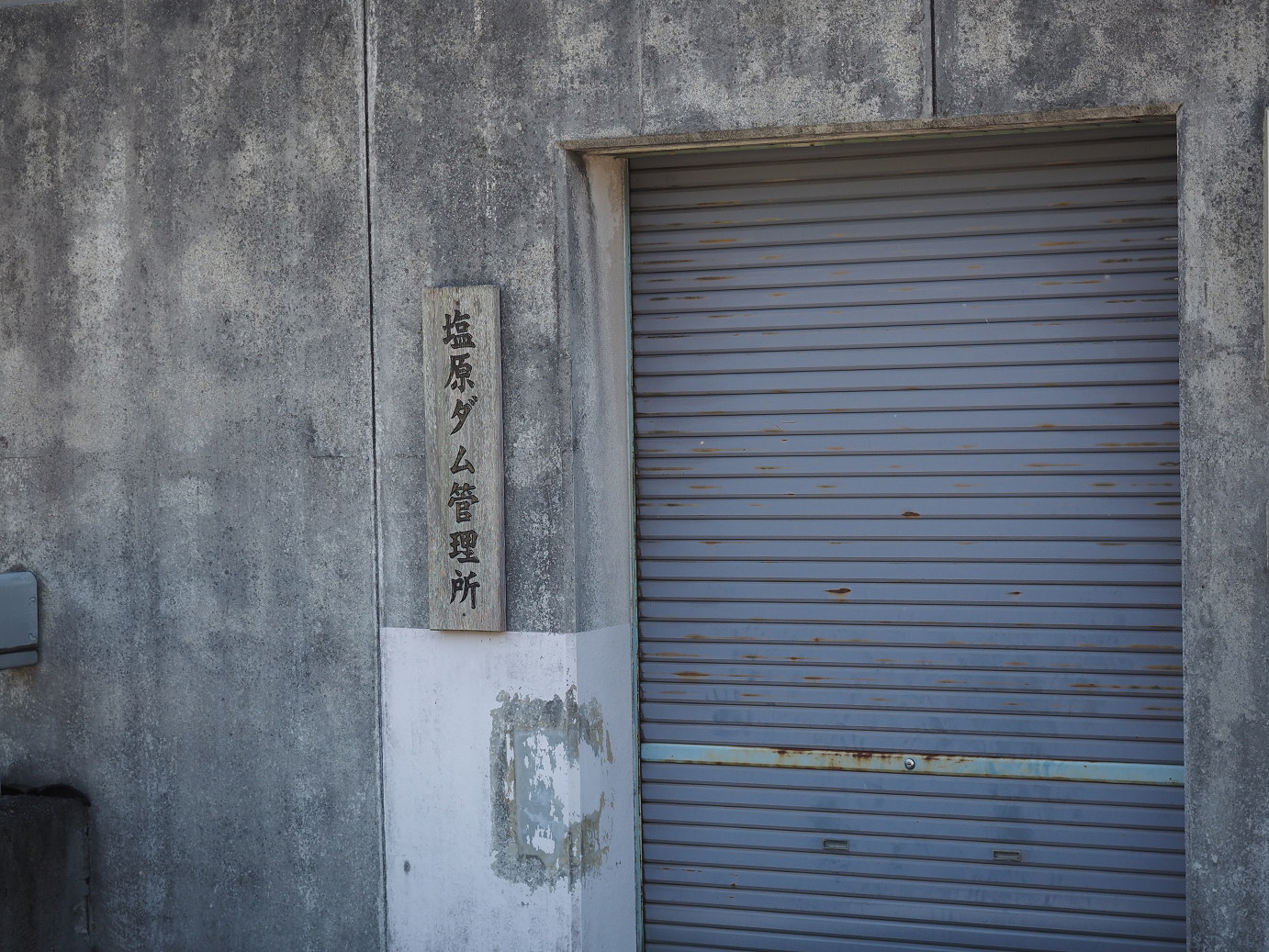 PA110033.jpg
