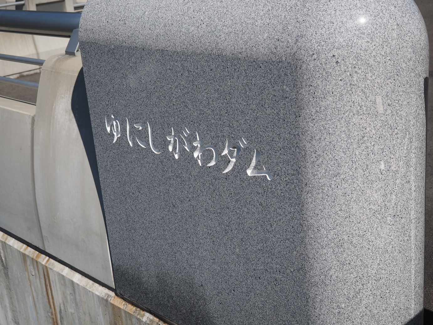 PA110052.jpg
