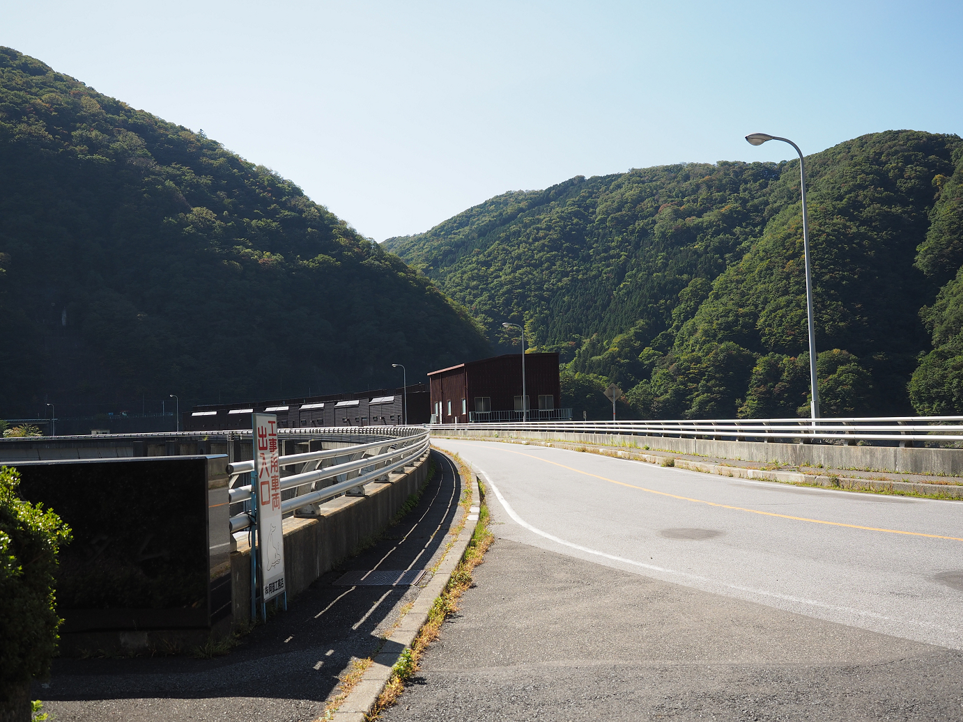 PA110114.jpg