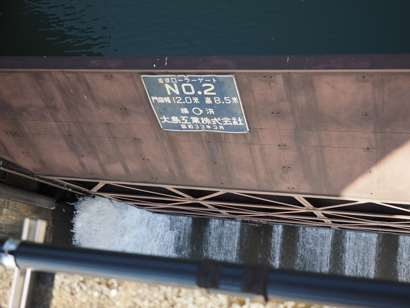 PA110274.jpg