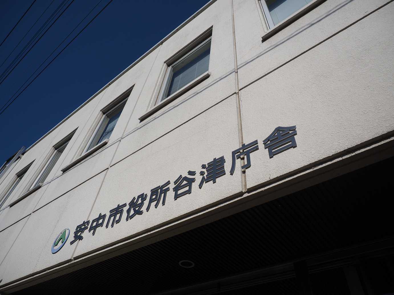 PA280119.jpg