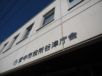 PA280119_thumb.png