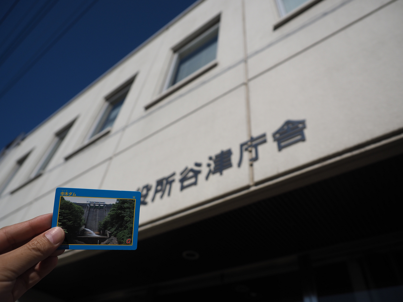PA280120.jpg