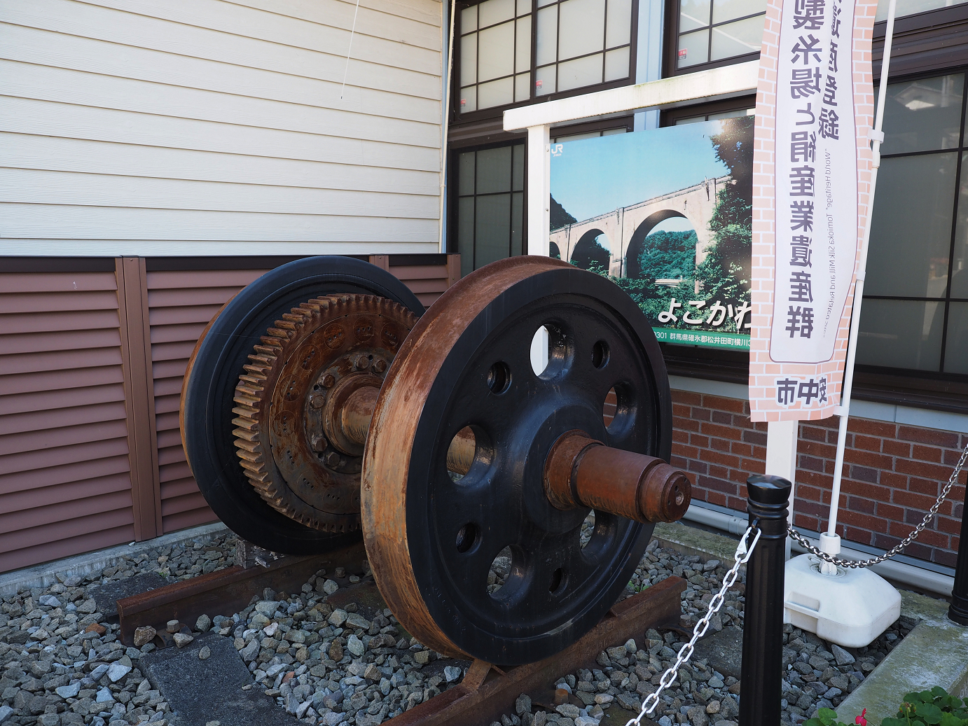 PA280292.jpg