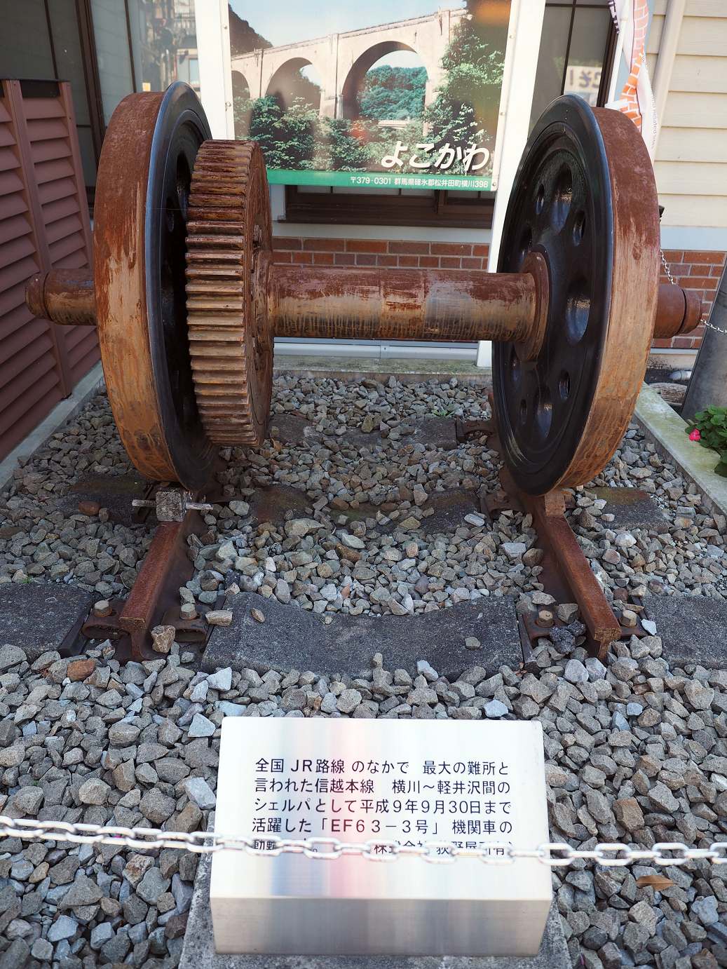 PA280293.jpg