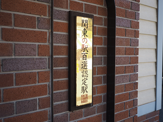 PA280294_thumb.png