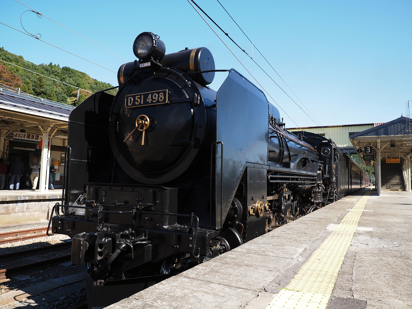 PA280313.jpg