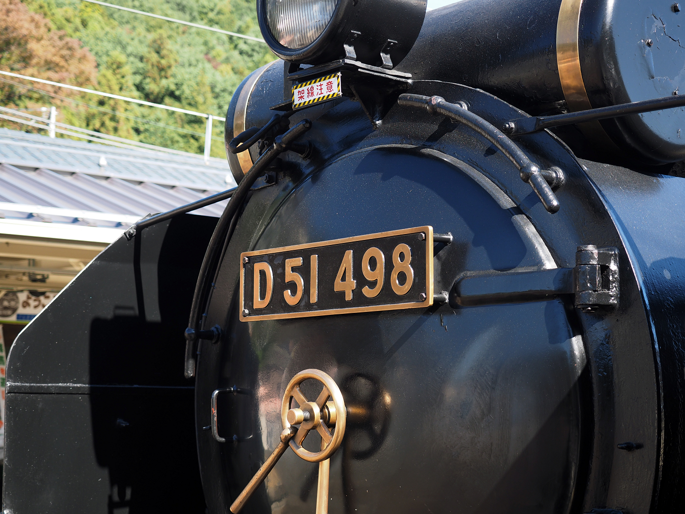 PA280315.jpg