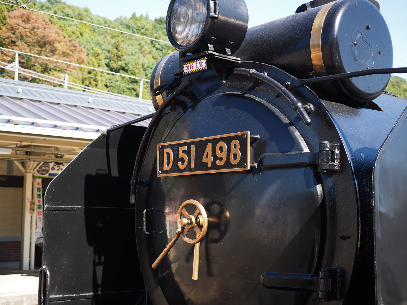 PA280316.jpg