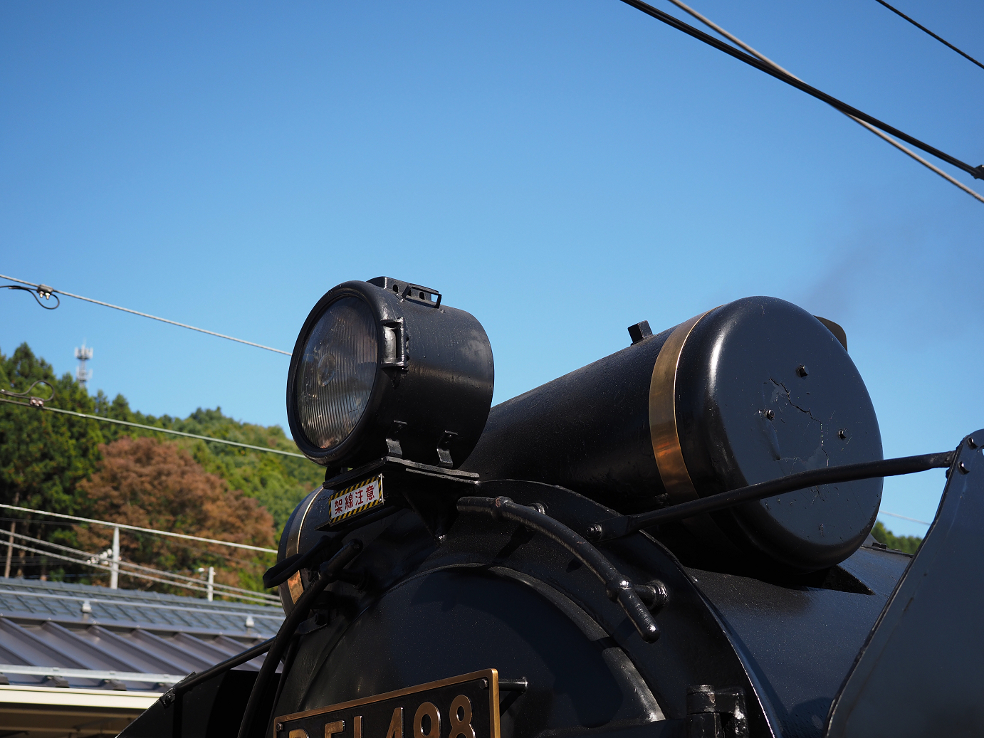 PA280318.jpg