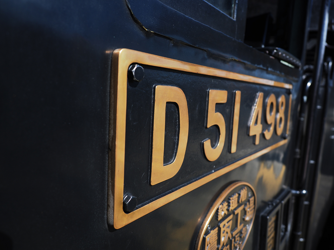 PA280343.jpg