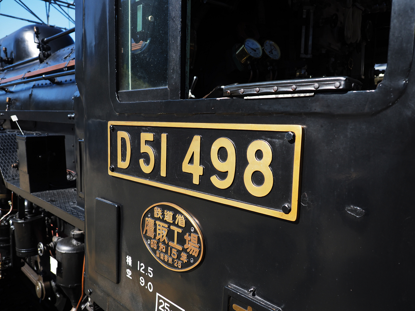 PA280344.jpg