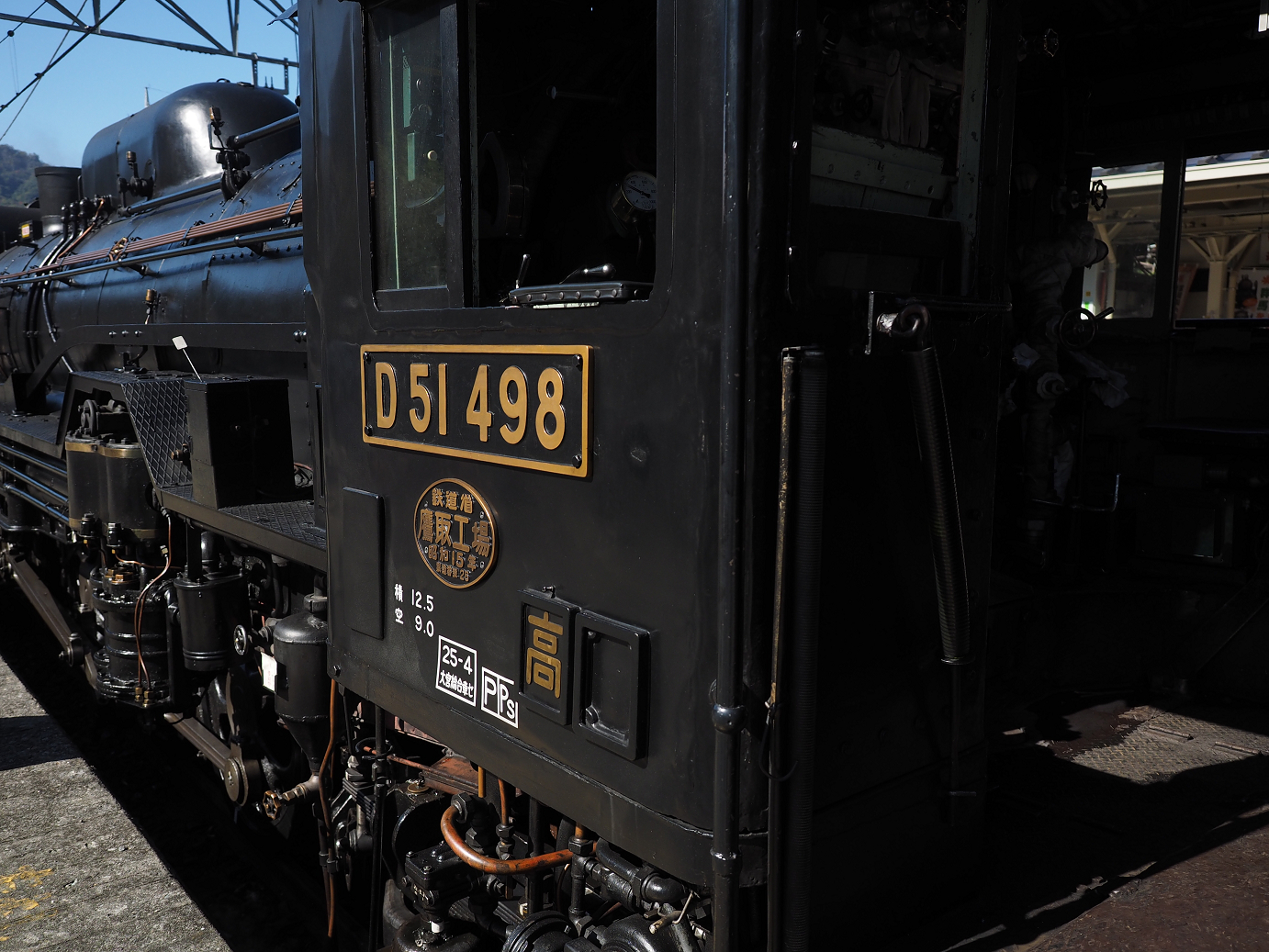 PA280356.jpg