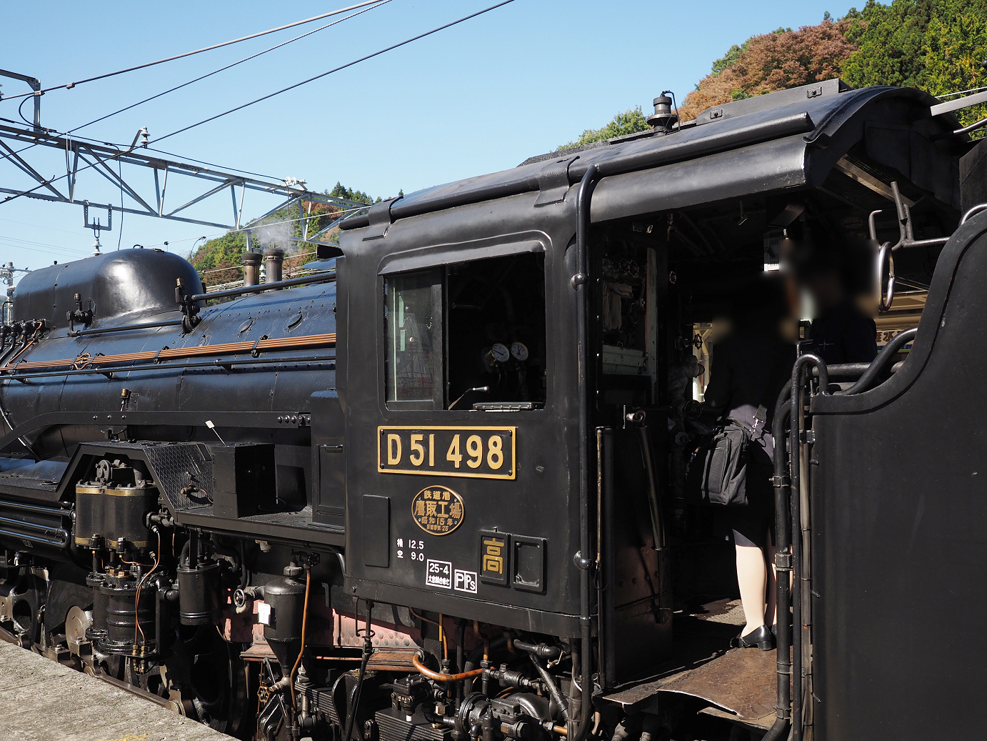 PA280359.jpg