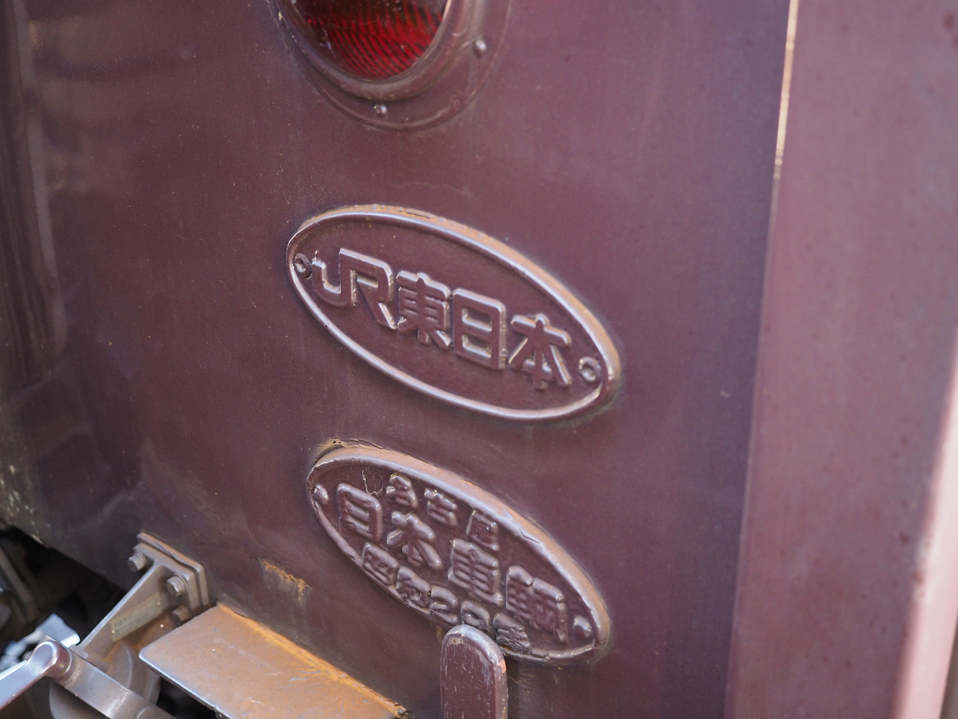 PA280368.jpg