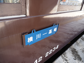 PA280380_thumb.png