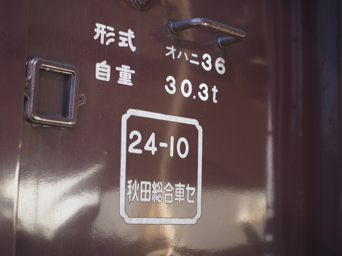 PA280415.jpg