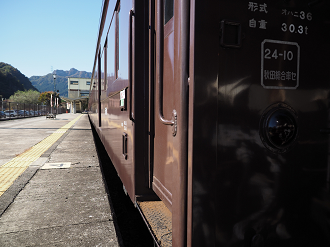 PA280418_thumb.png