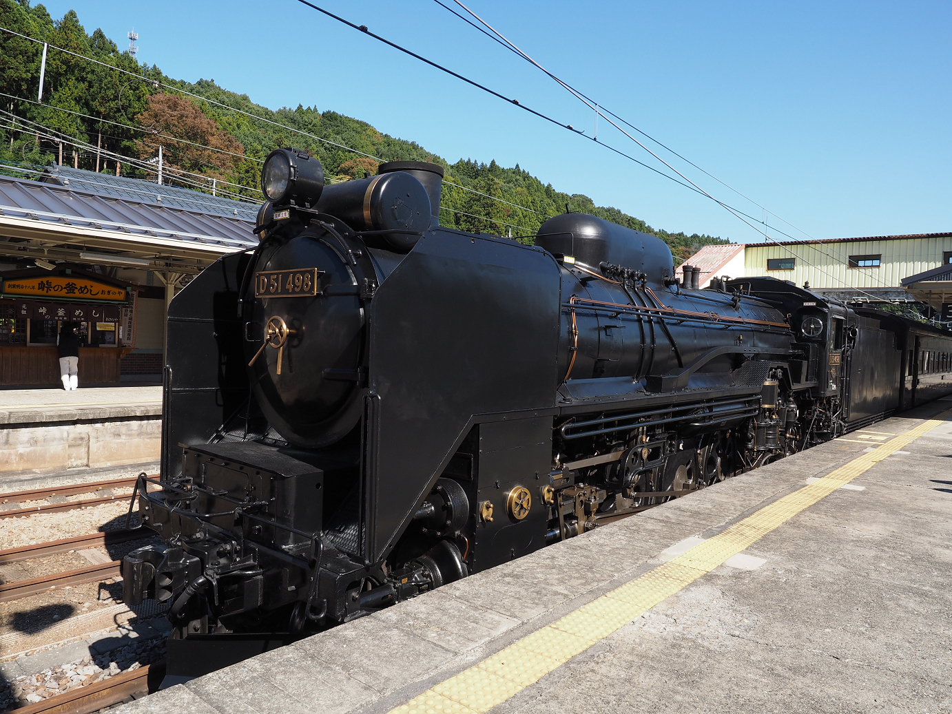 PA280439.jpg