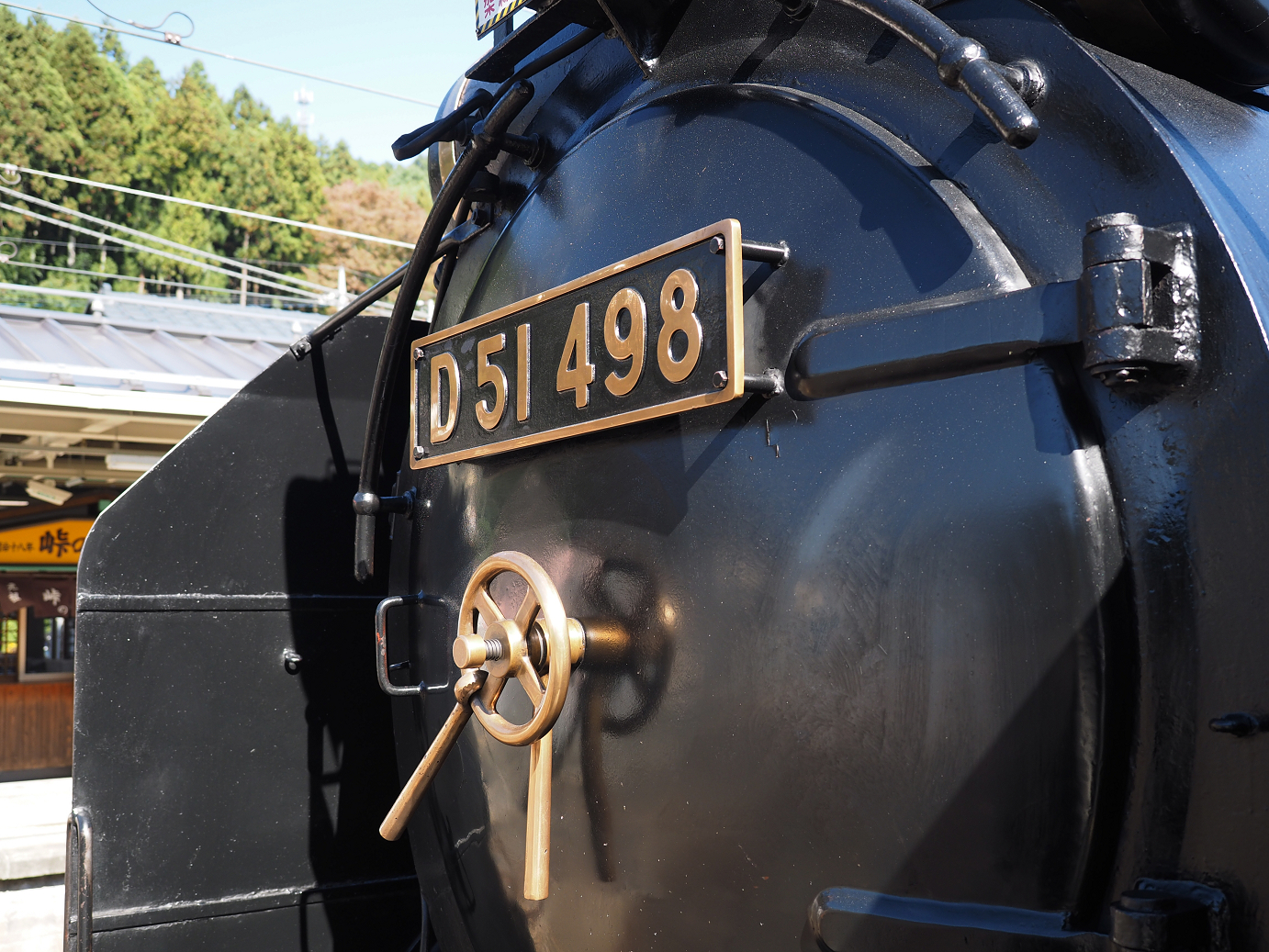 PA280448.jpg