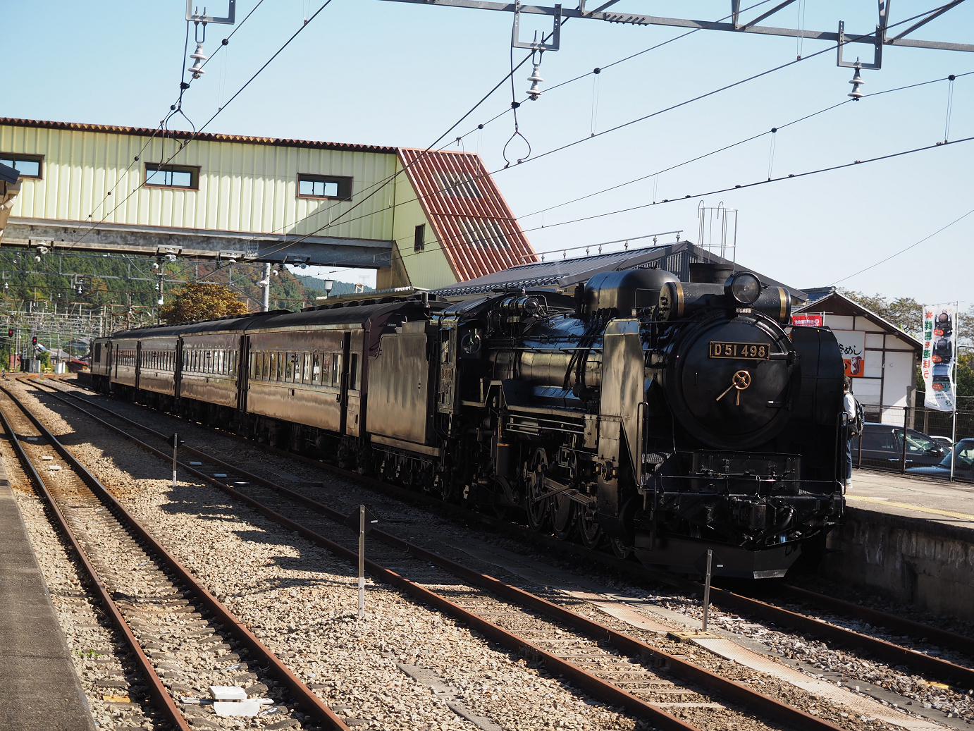 PA280497.jpg