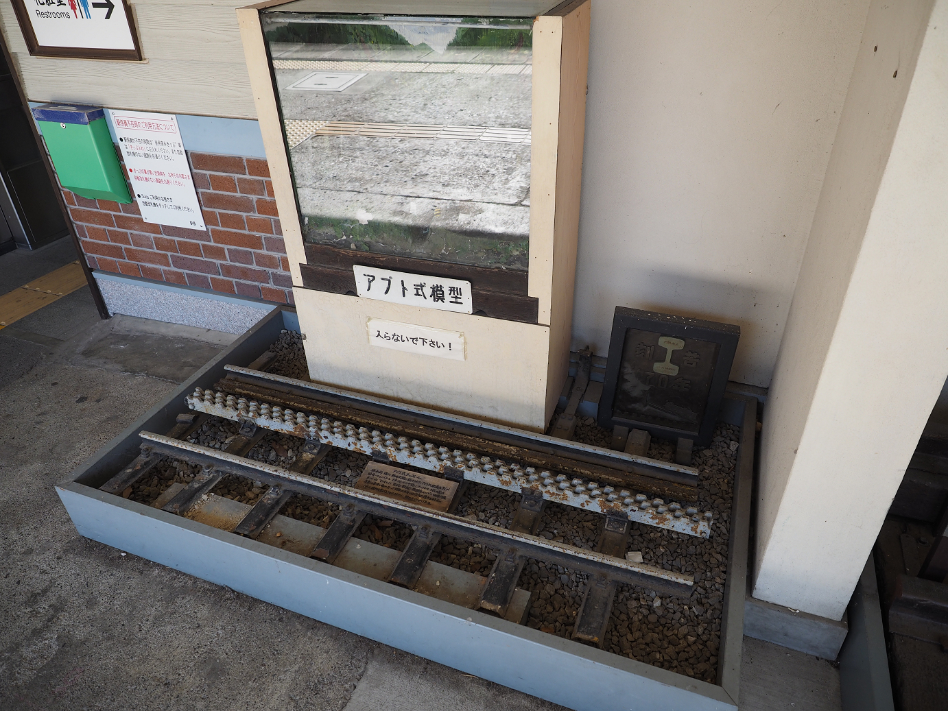 PA280502.jpg