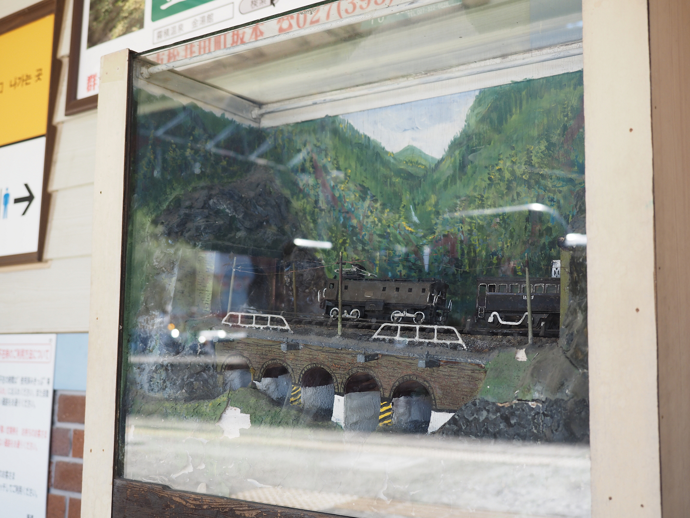 PA280504.jpg