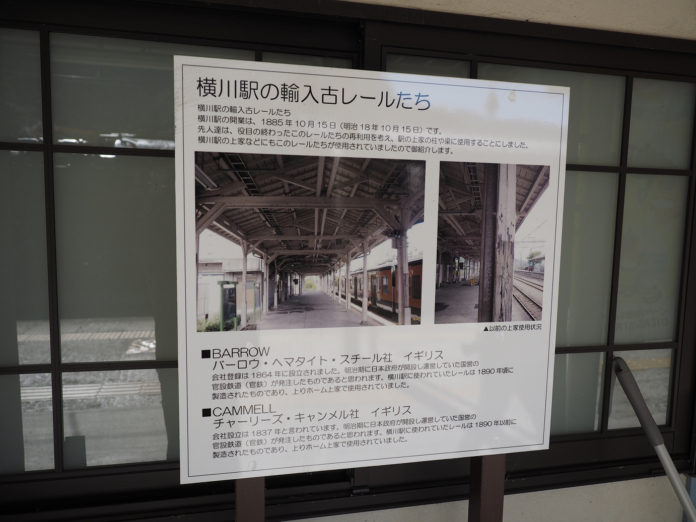 PA280505.jpg
