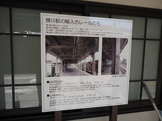 PA280505_thumb.png