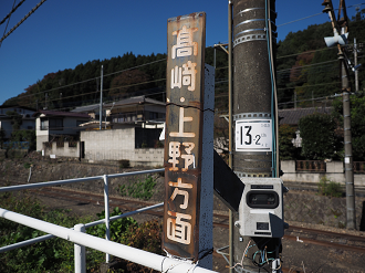 PA280533_thumb.png