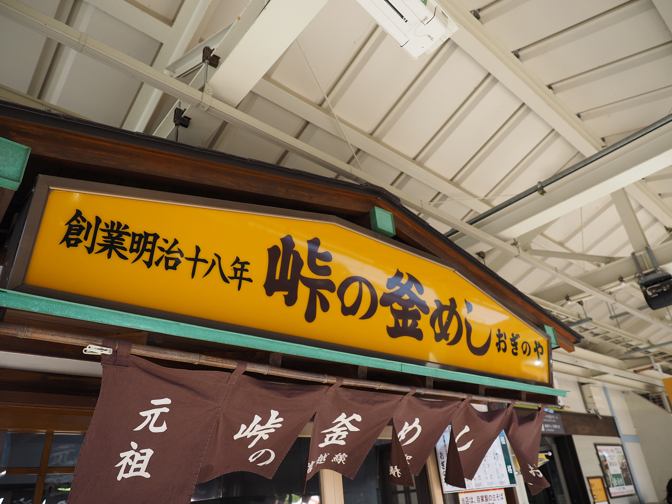 PA280597.jpg
