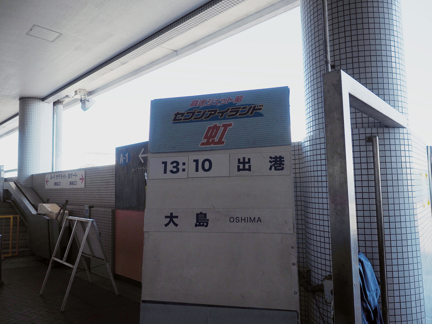 PB150018.jpg
