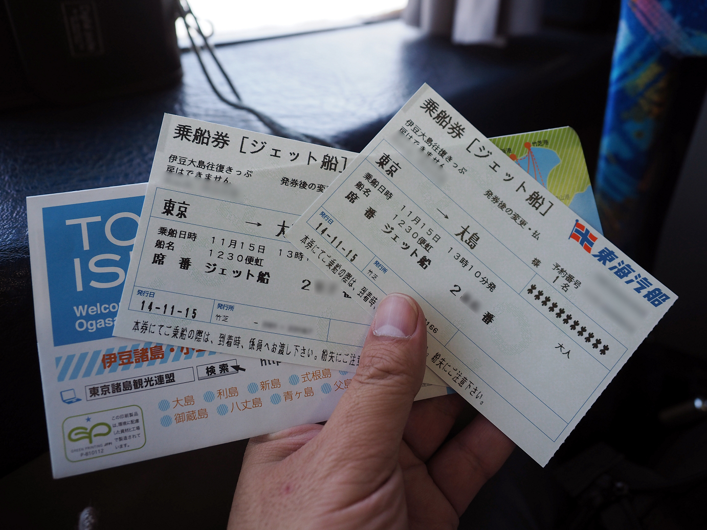 PB150114.jpg