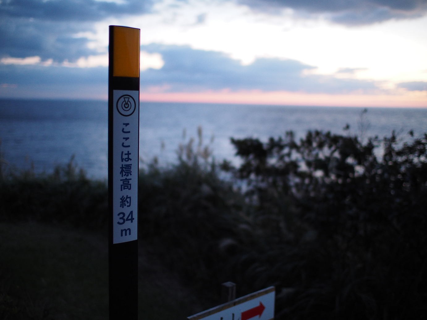 PB160327.jpg
