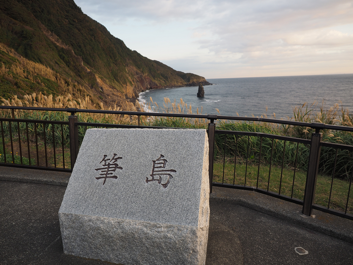 PB160485.jpg