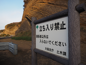 PB160518_thumb.png