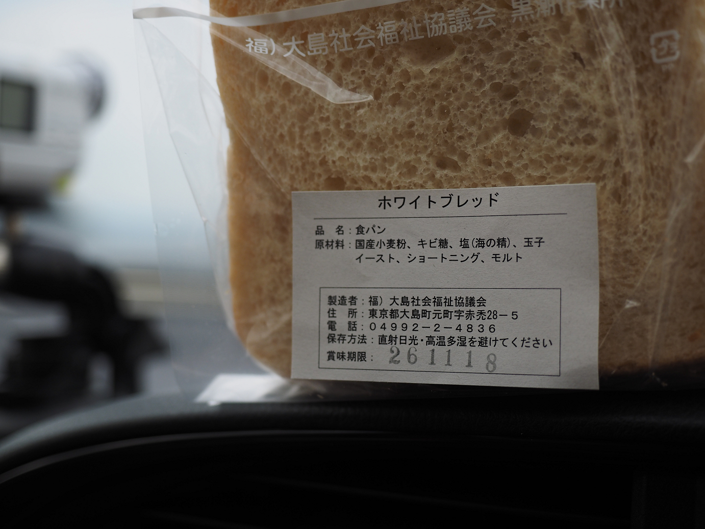PB160563.jpg