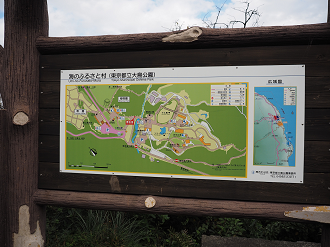 PB160594_thumb.png