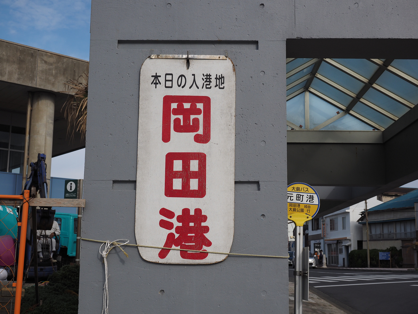 PB170925.jpg