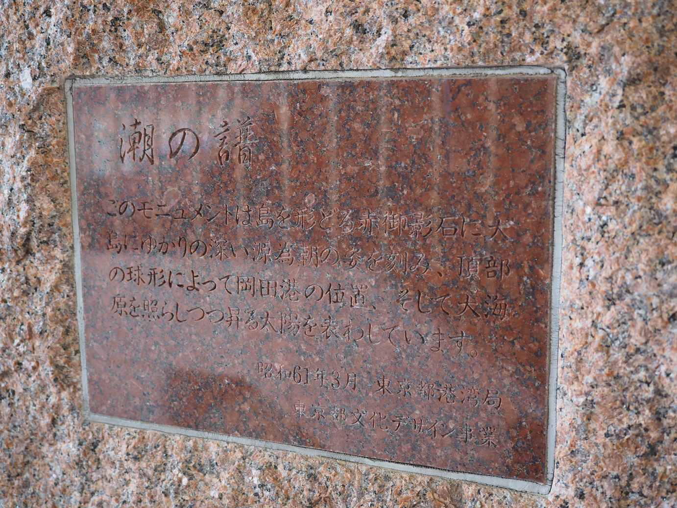 PB170954.jpg