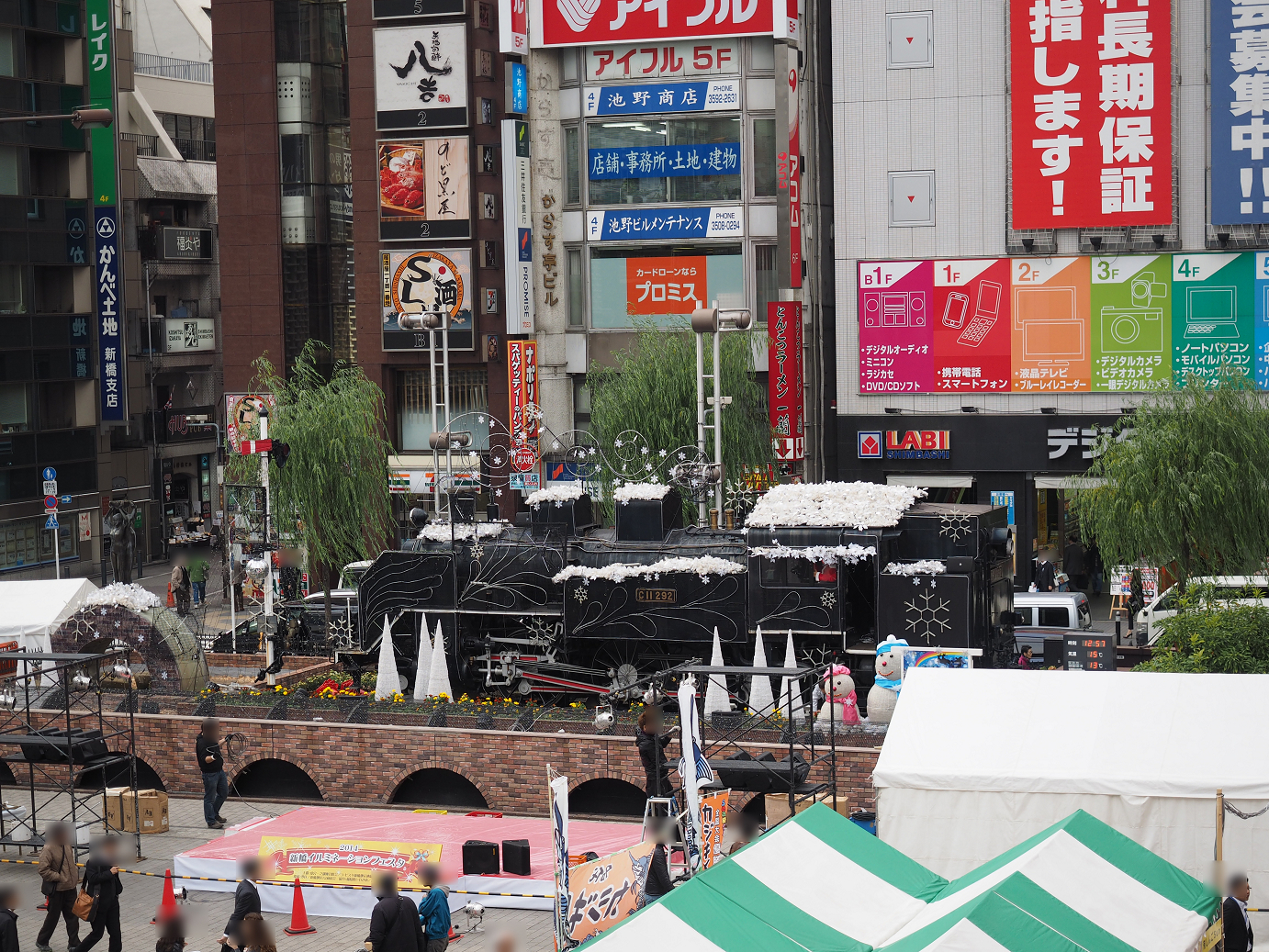 PB171080.jpg