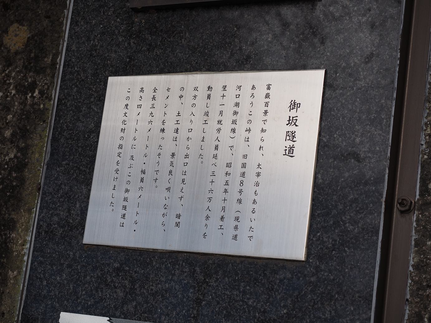 PB210227.jpg