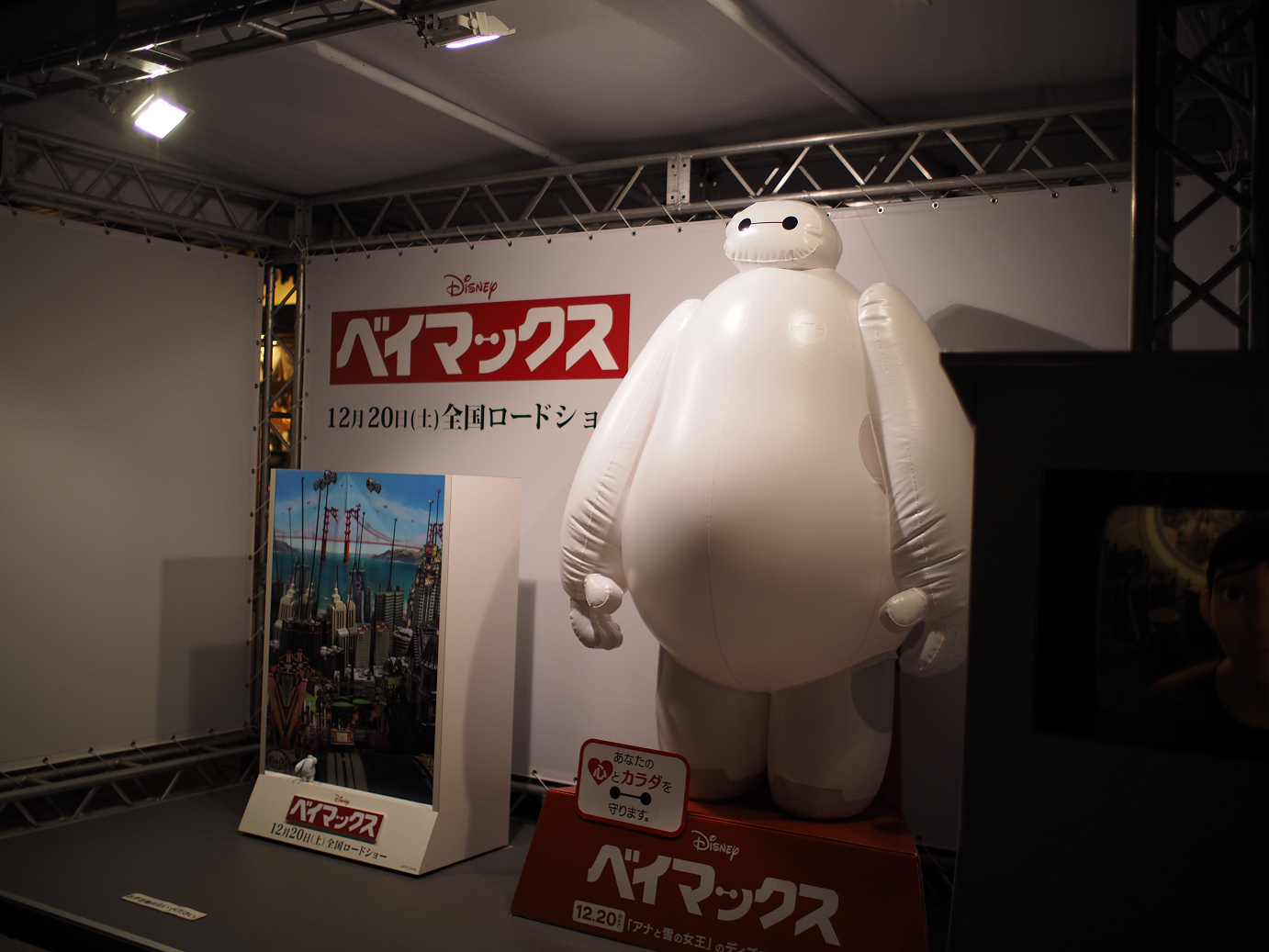 PC190320.jpg