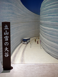 P1170195_thumb.png