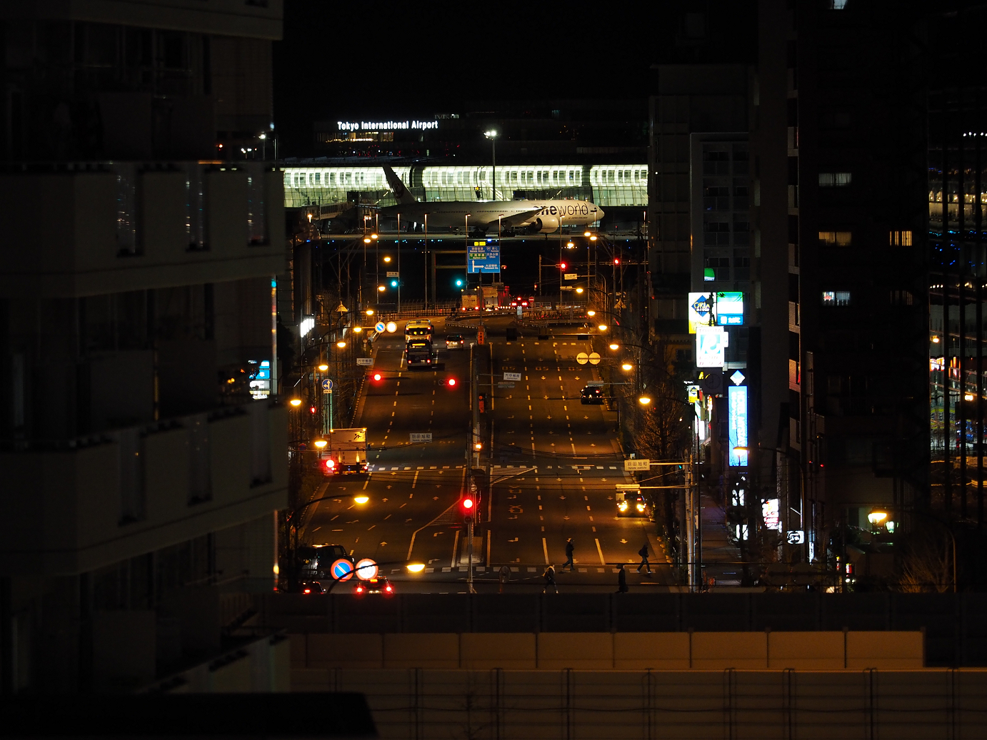 P1170280.jpg