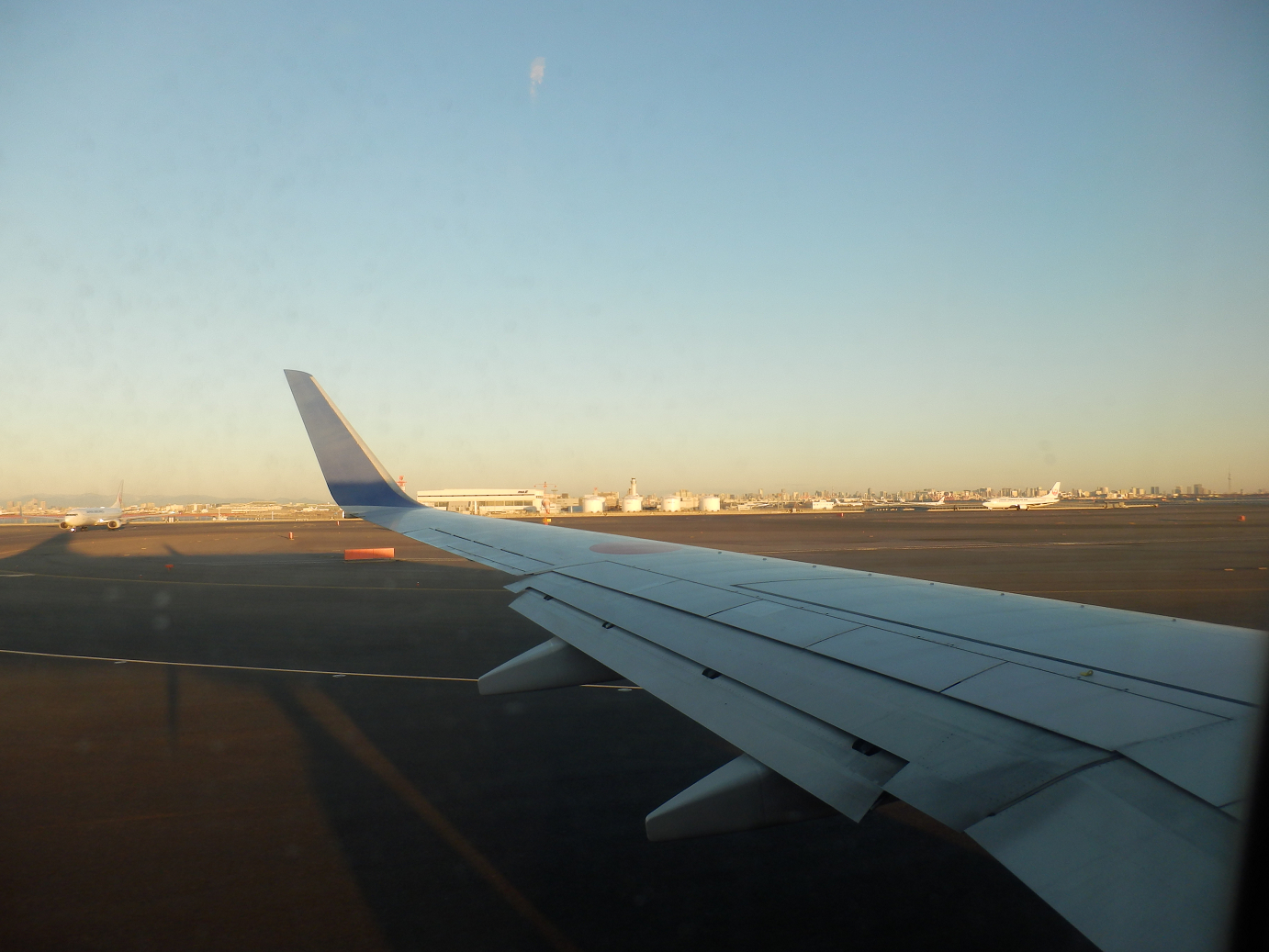 P1180015.jpg
