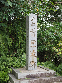 P1180083_thumb.png