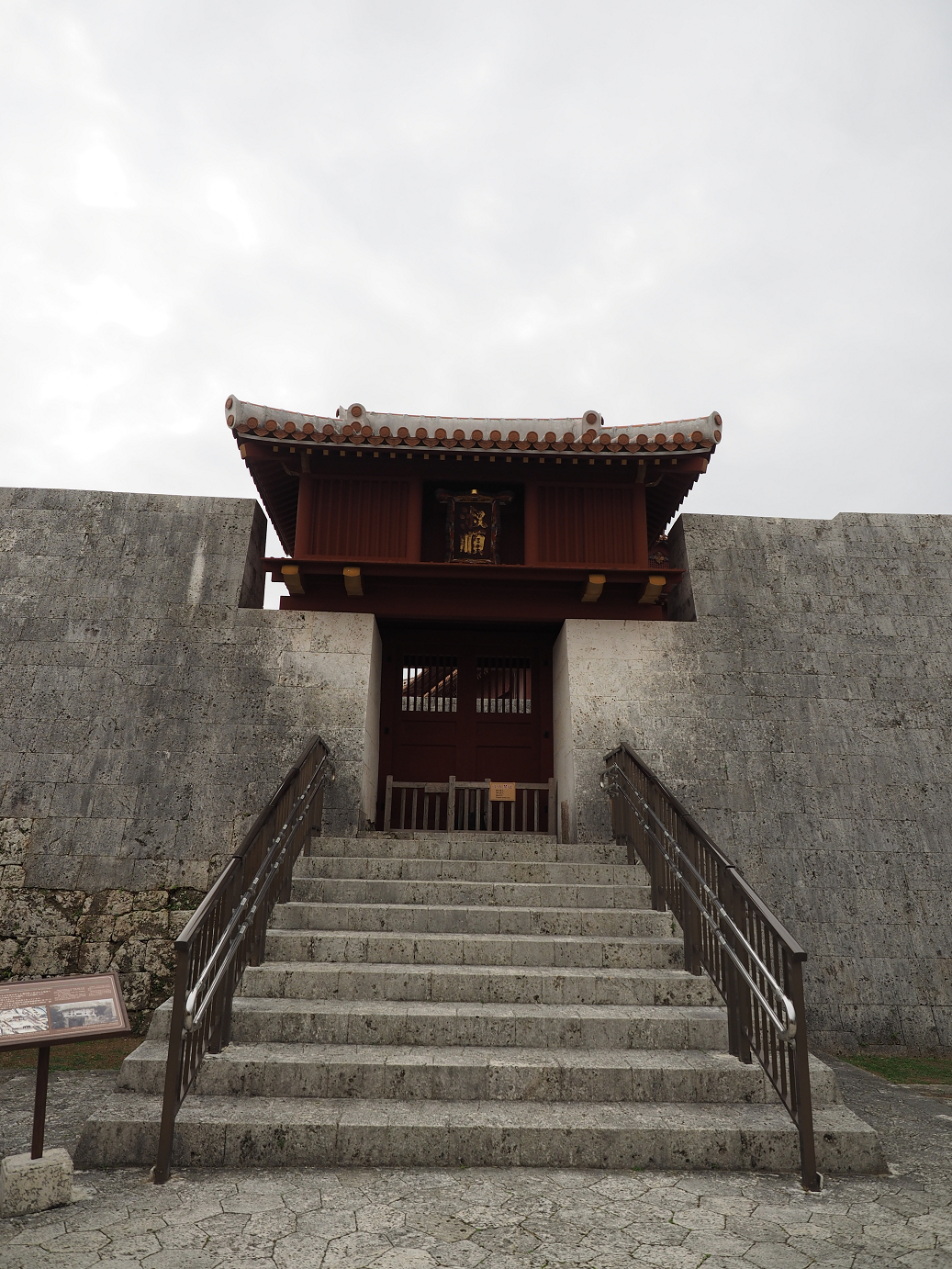 P1180166.jpg